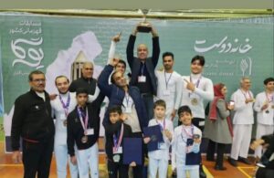 قهرمانی یوگا